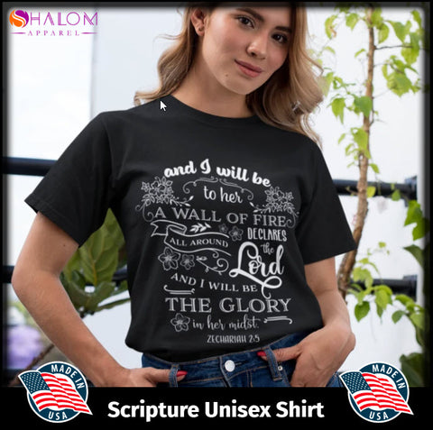 Wall Of Fire Unisex Tee - Scripture Shirt