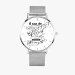 Scripture Unisex Wristwatch (Multi Sizes & Color w/ Calendar) - I Can Do All Things Through Christ (Phils 4:13) - Christian Wristwatches - Gift for Christians